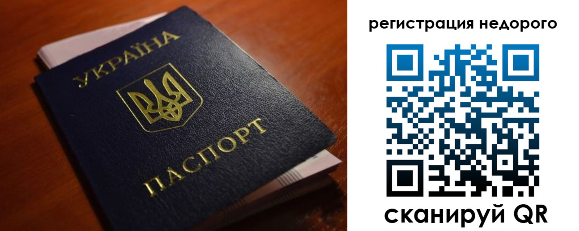 где прописаться в Венёве