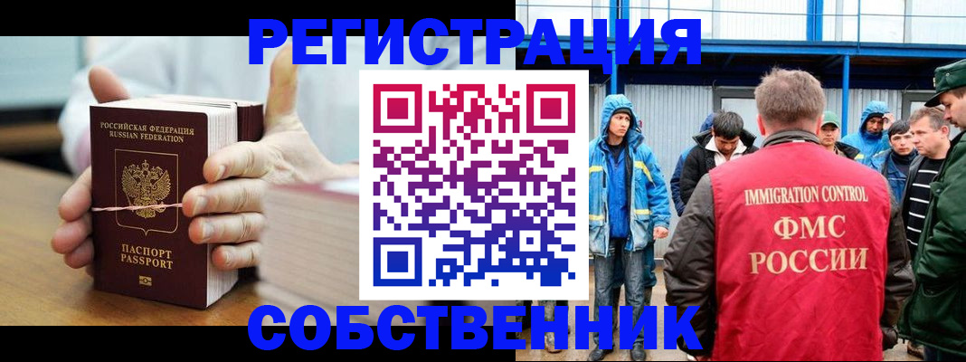 регистрация для дет. сада в Венёве